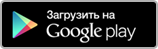 Трейд для начинающих